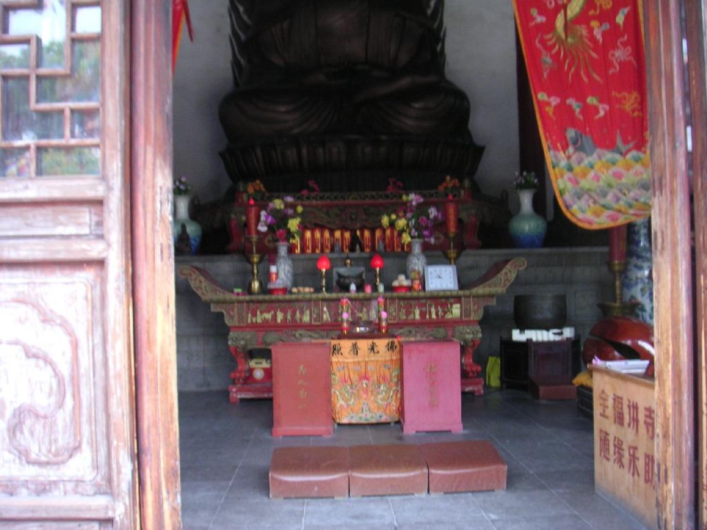 Temple de Zhouzhuang