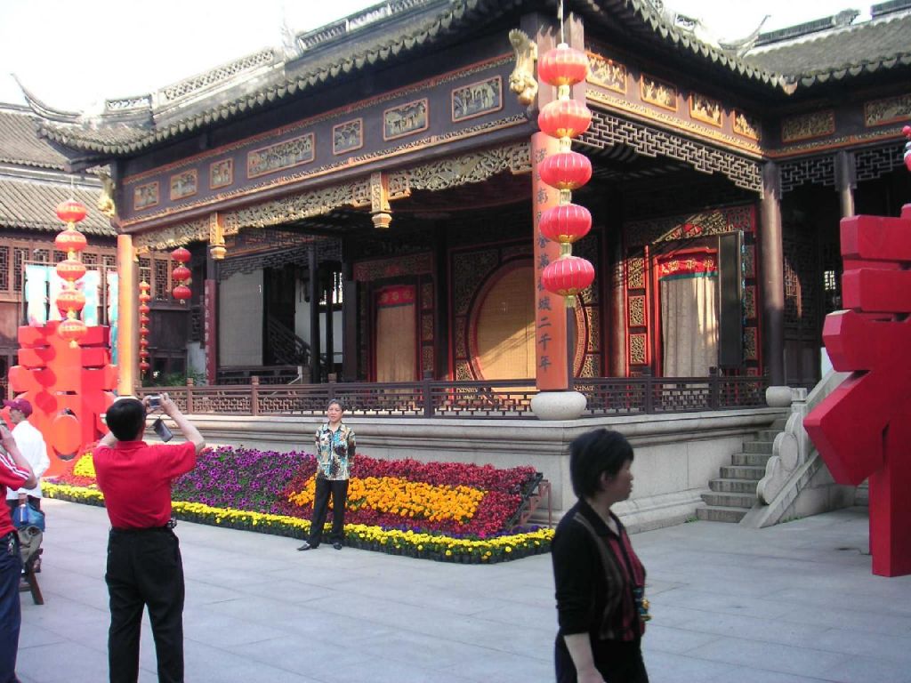 Théatre de Zhouzhuang