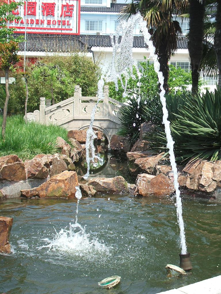 Three Oxen Garden Hotel