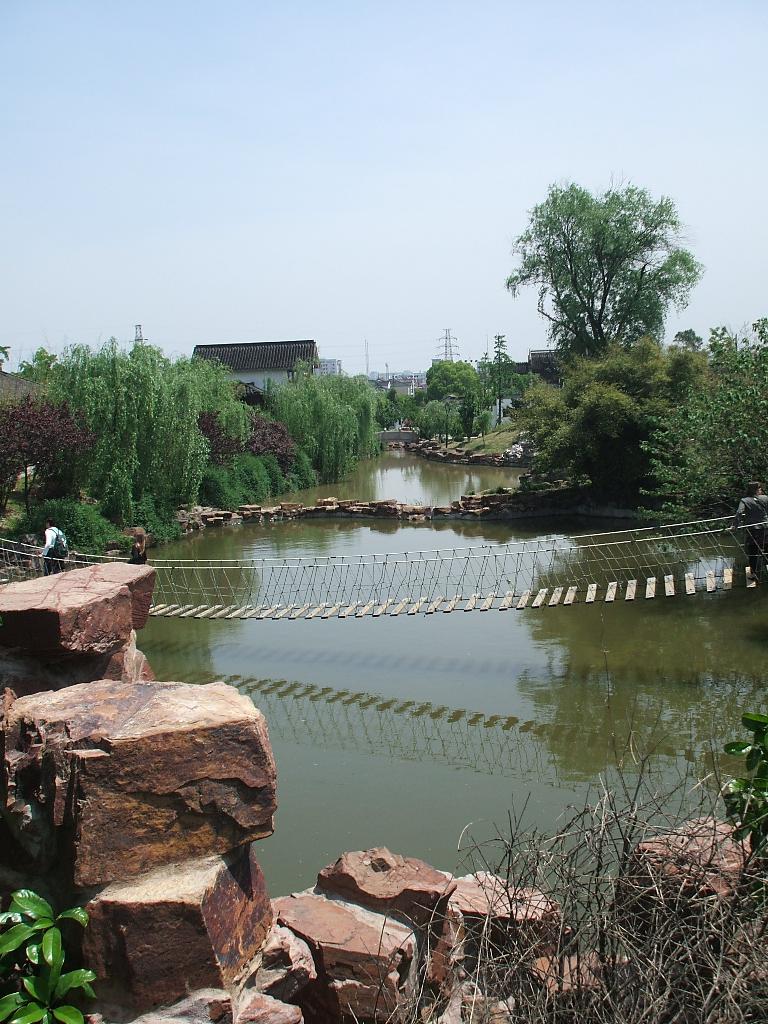 Un parc de Suzhou