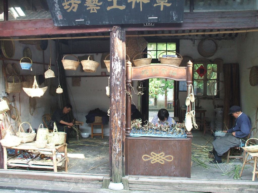 Une échoppe dans Zhouzhuang