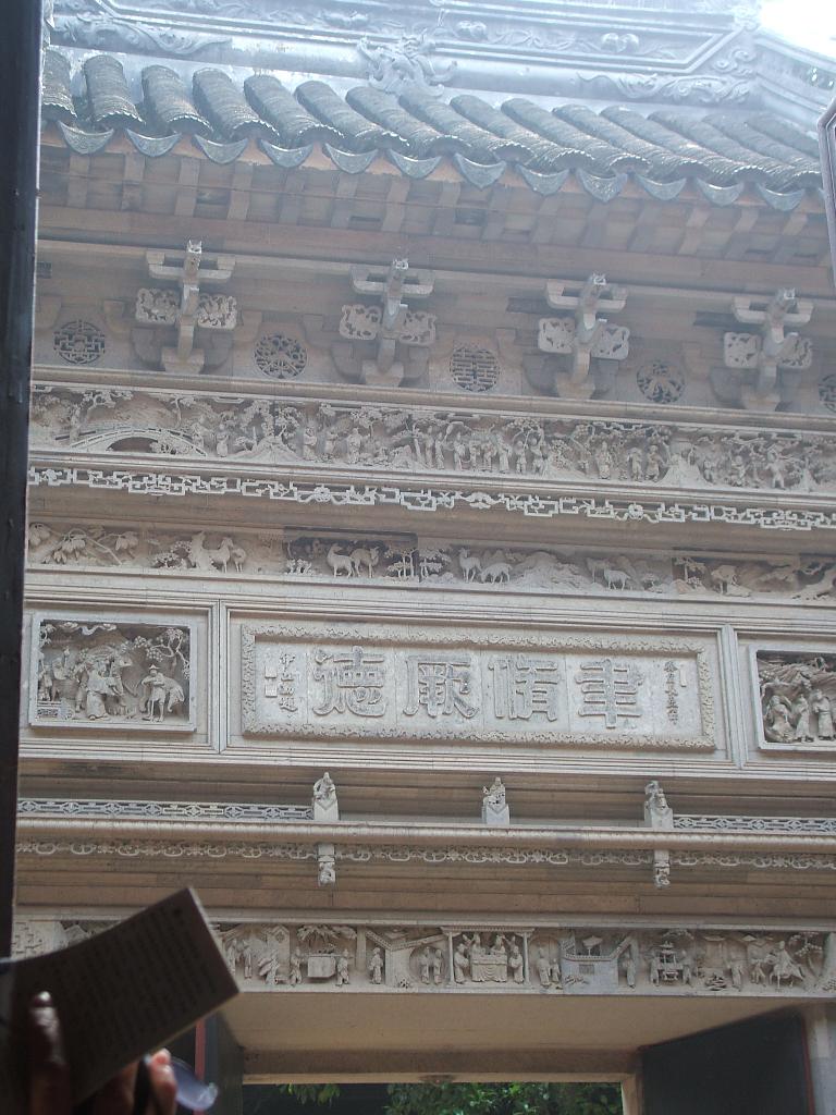 Villa traditionnelle chinoise sur les bords du lac Taihu
