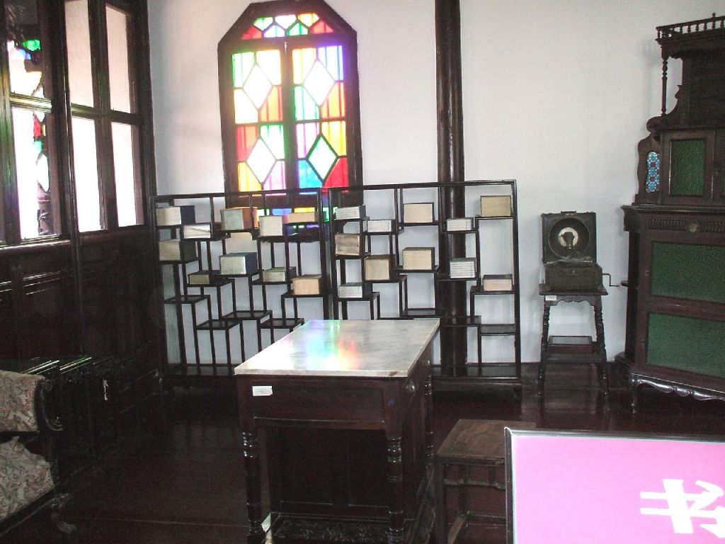 Villa traditionnelle chinoise sur les bords du lac Taihu