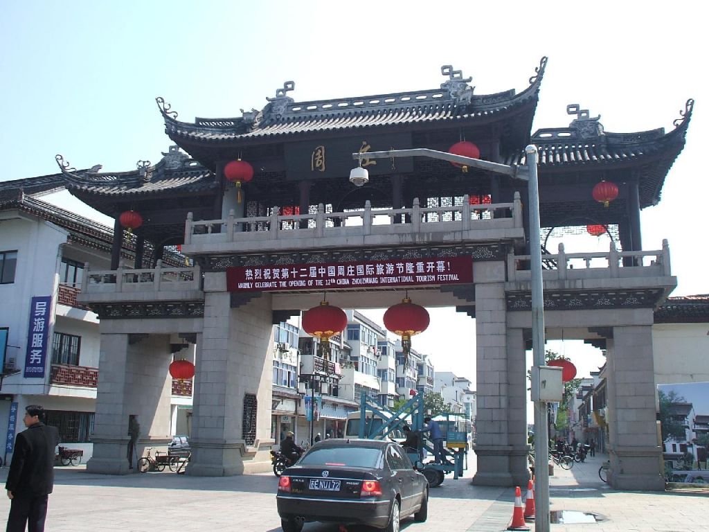 Zhouzhuang
