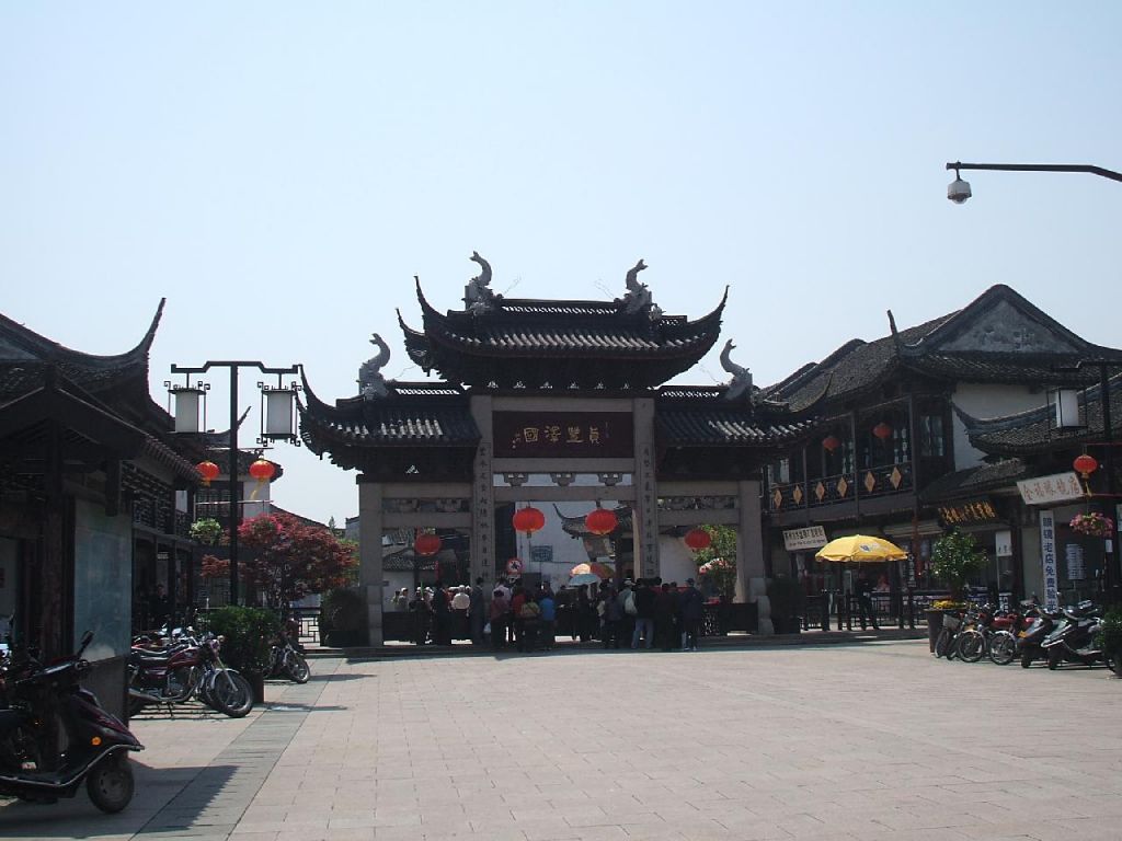 Zhouzhuang