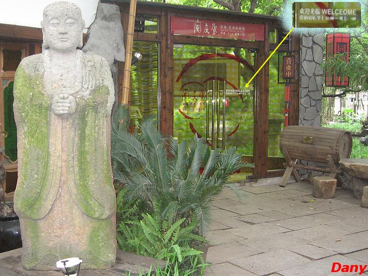 Orchid Garden