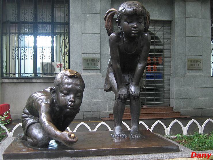 Shamian Island