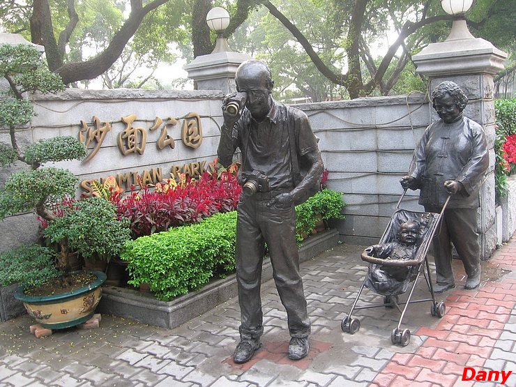 Shamian Island