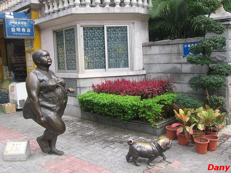 Shamian Island