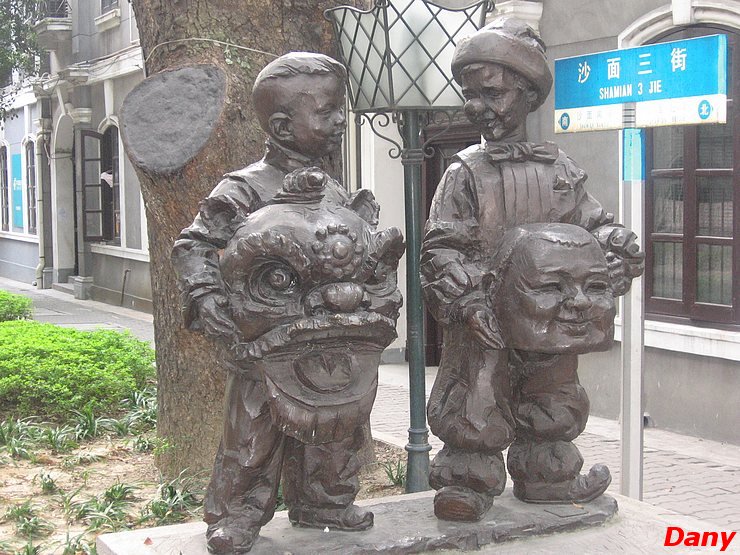 Shamian Island