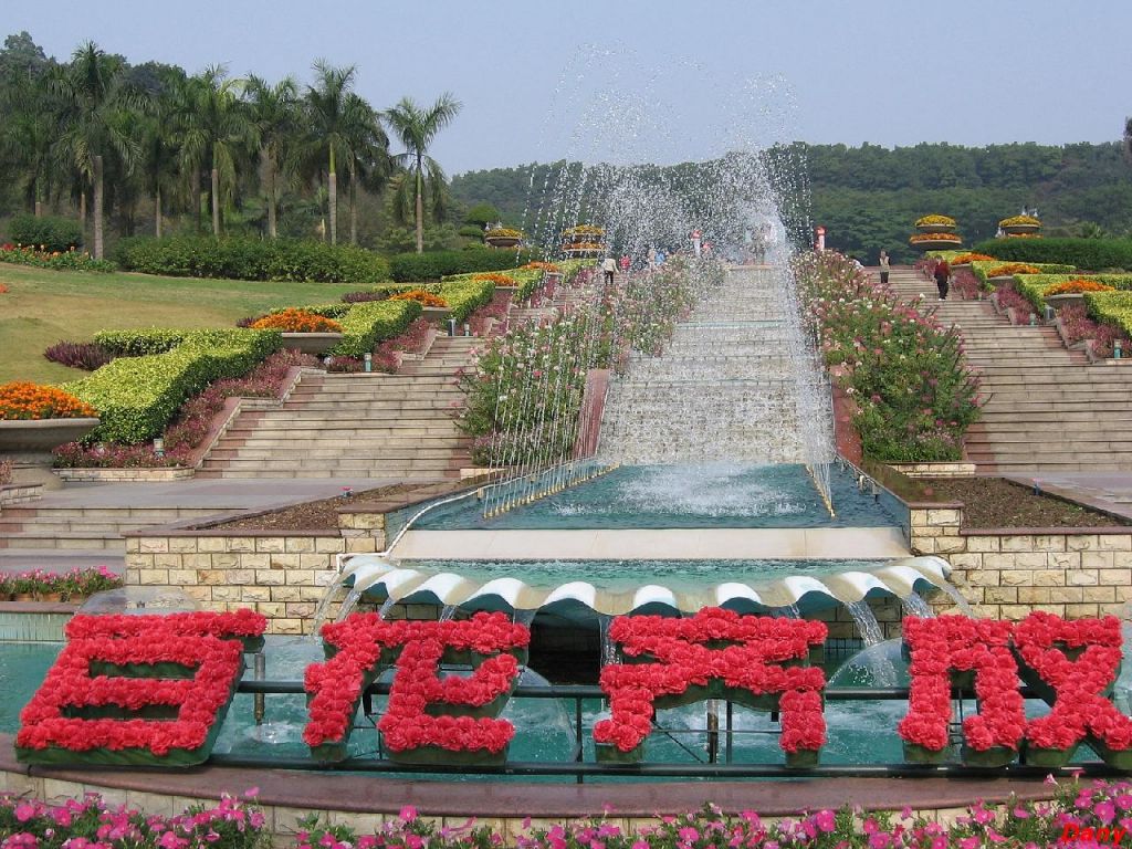 Le parc Yuntai , Canton