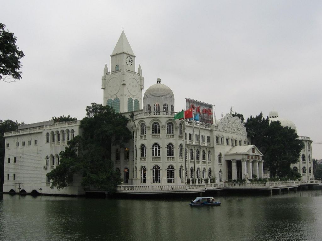 Liu Hua park