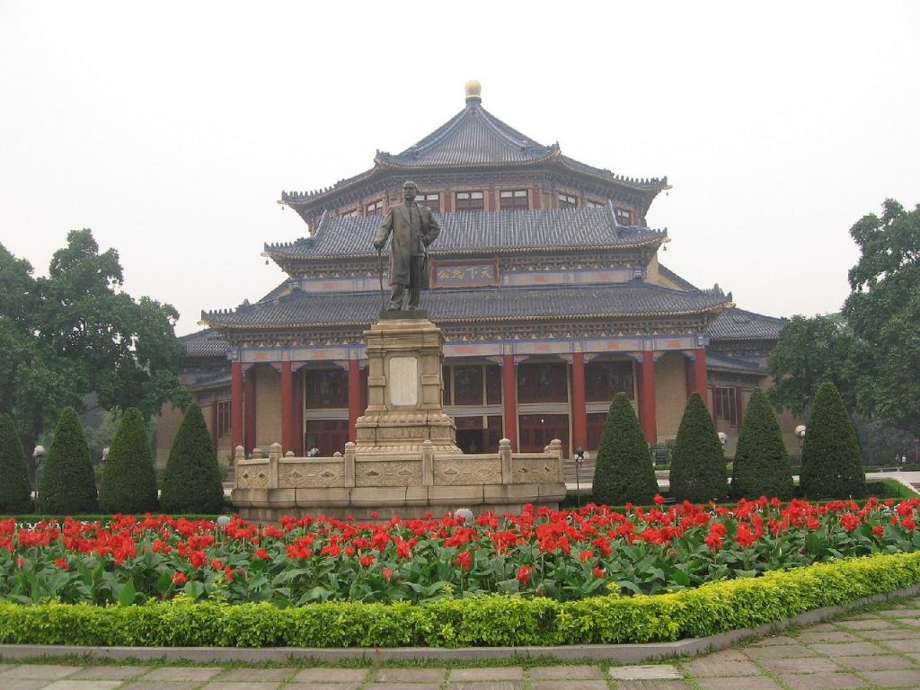 Mémorial de Sun-Yat Sen