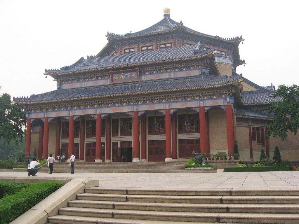Mémorial de Sun-Yat Sen