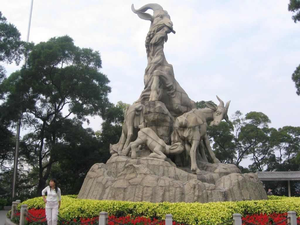 Yue xiu park à Guangzhou