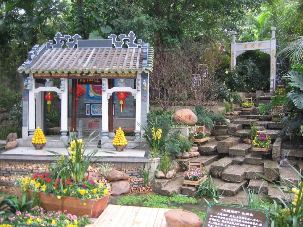 Yue xiu park à Guangzhou