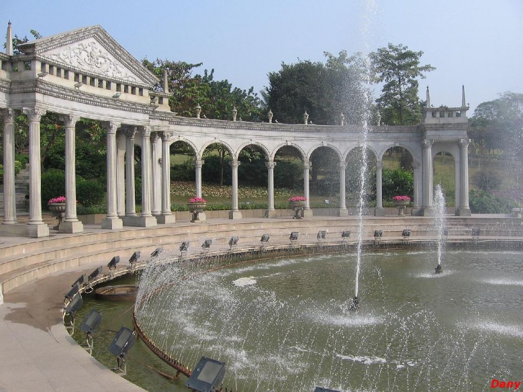 Yuntai Park à Guangzhou