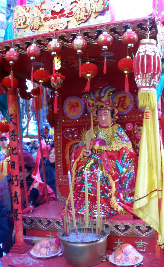 Nouvel An Chinois 2009