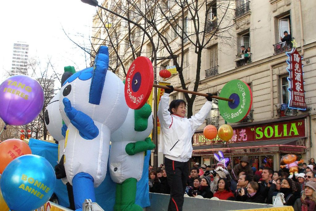 Nouvel An Chinois 2009
