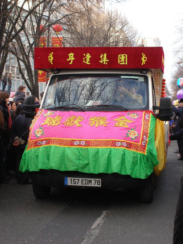 Nouvel An Chinois 2009