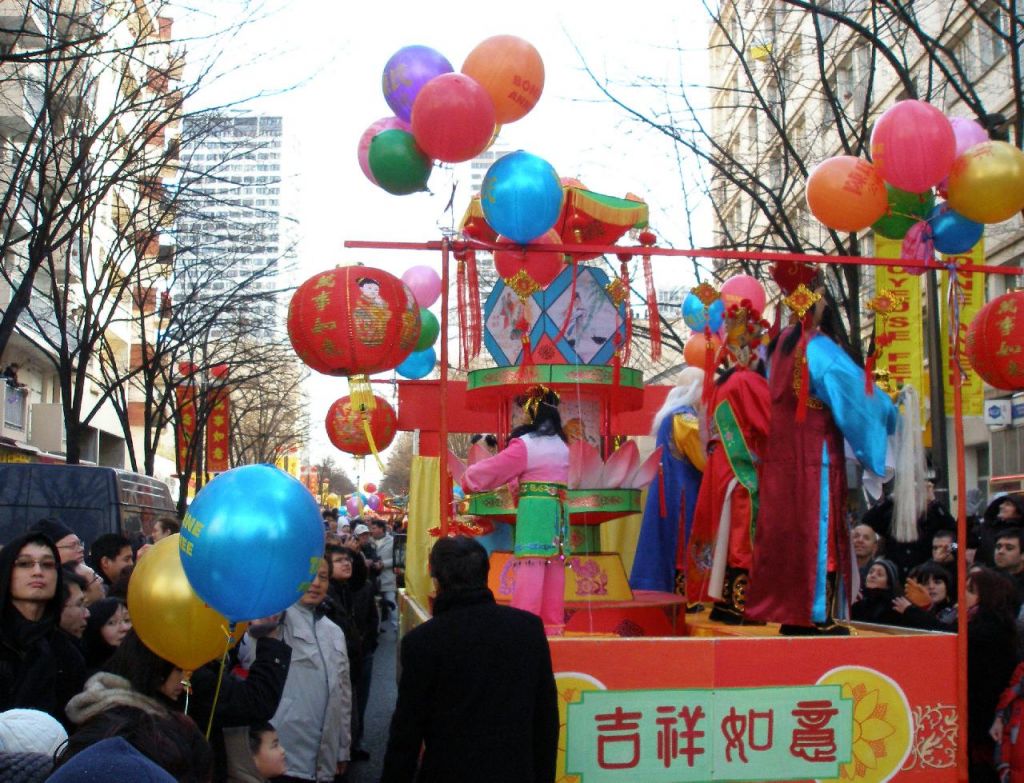 Nouvel An Chinois 2009