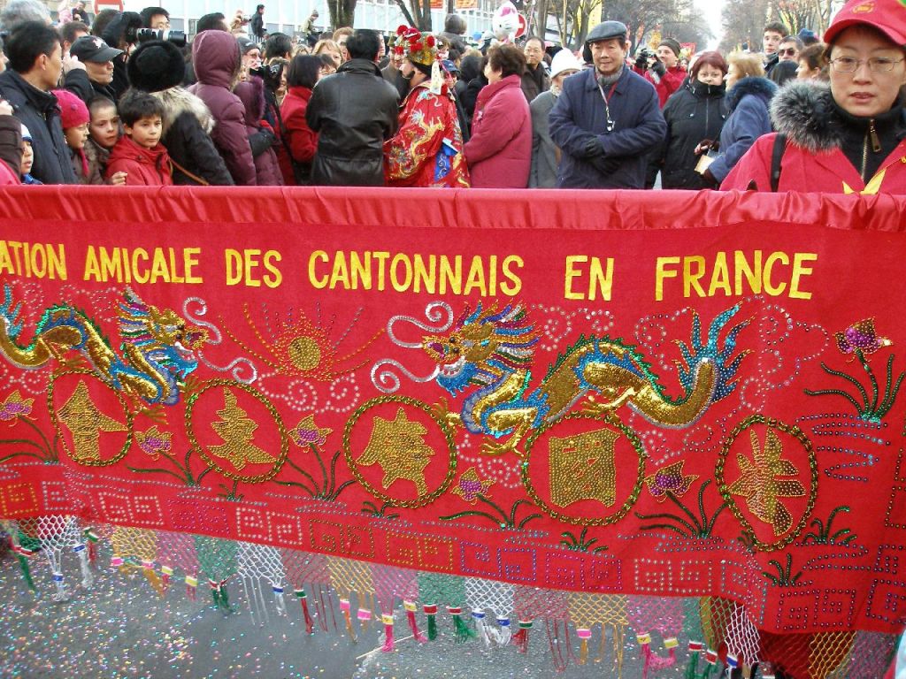 Nouvel An Chinois 2009