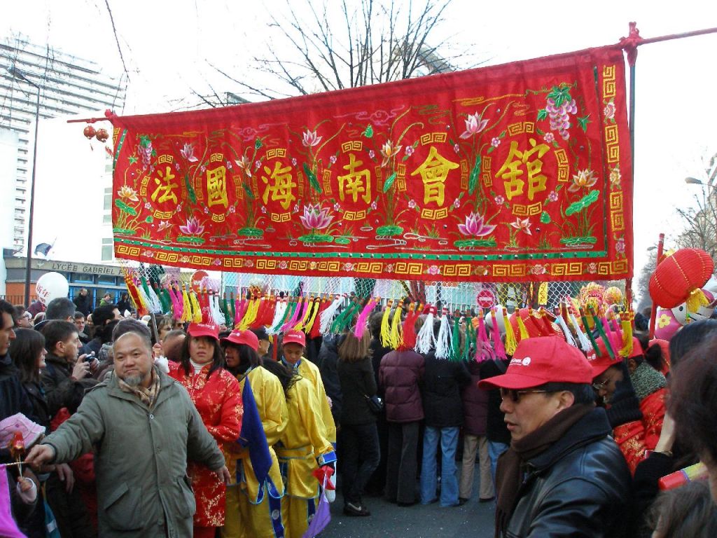Nouvel An Chinois 2009