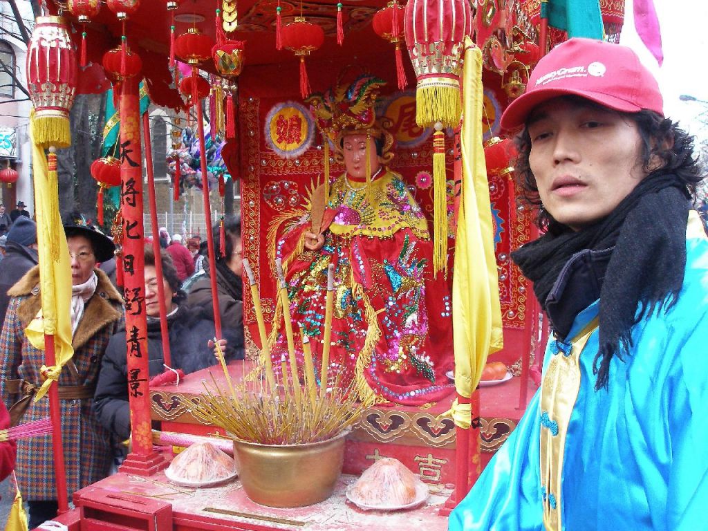 Nouvel An Chinois 2009