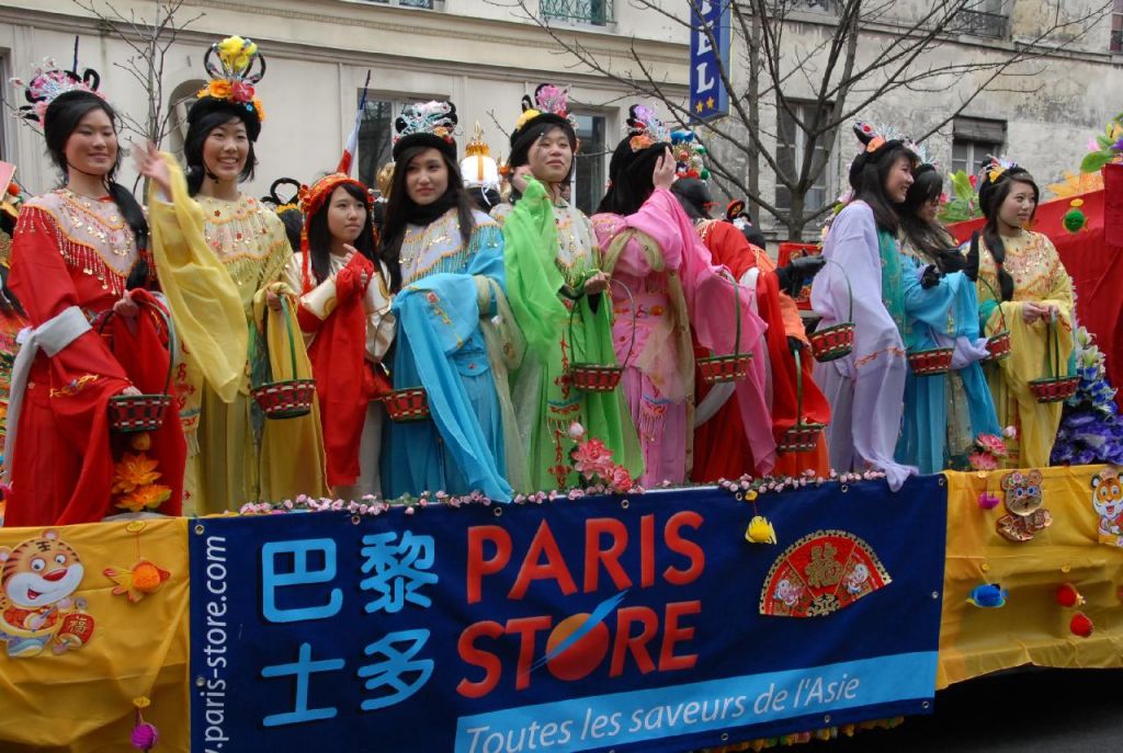 Nouvel An Chinois 2010 Paris XIIIème