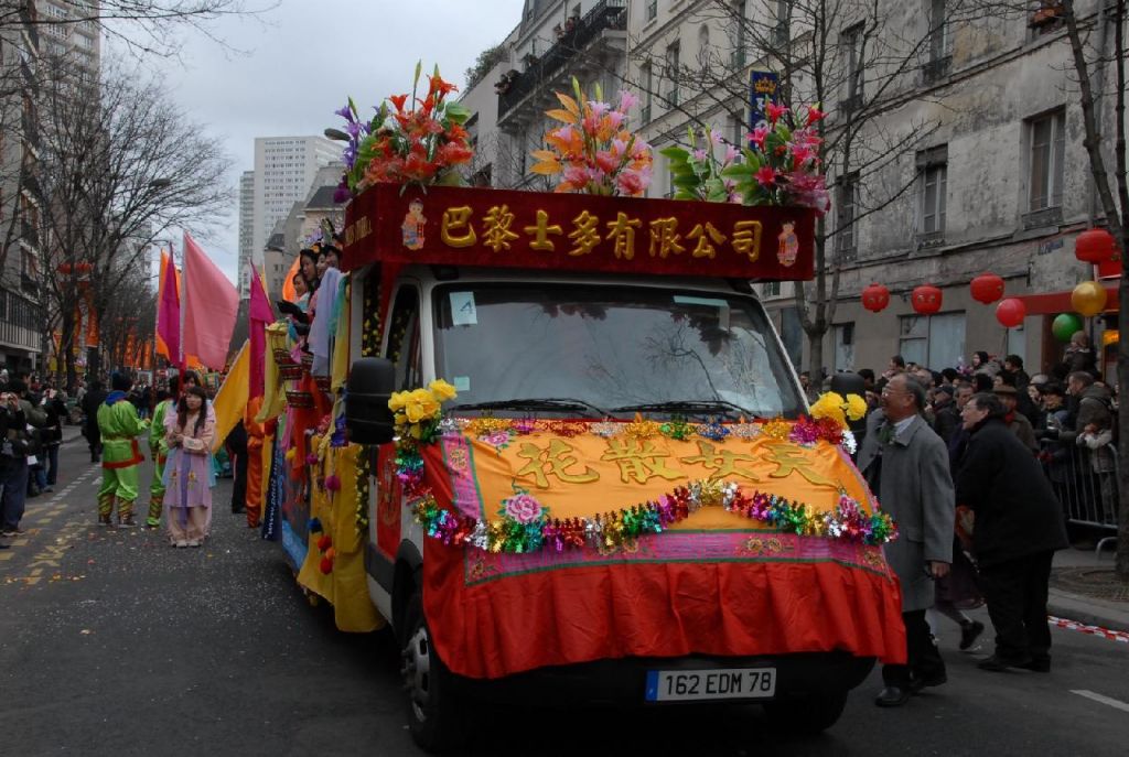 Nouvel An Chinois 2010 Paris XIIIème