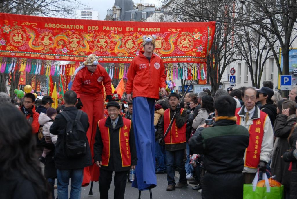 Nouvel An Chinois 2010 Paris XIIIème