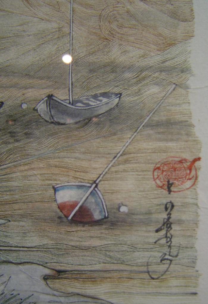 Battulga Dashdor