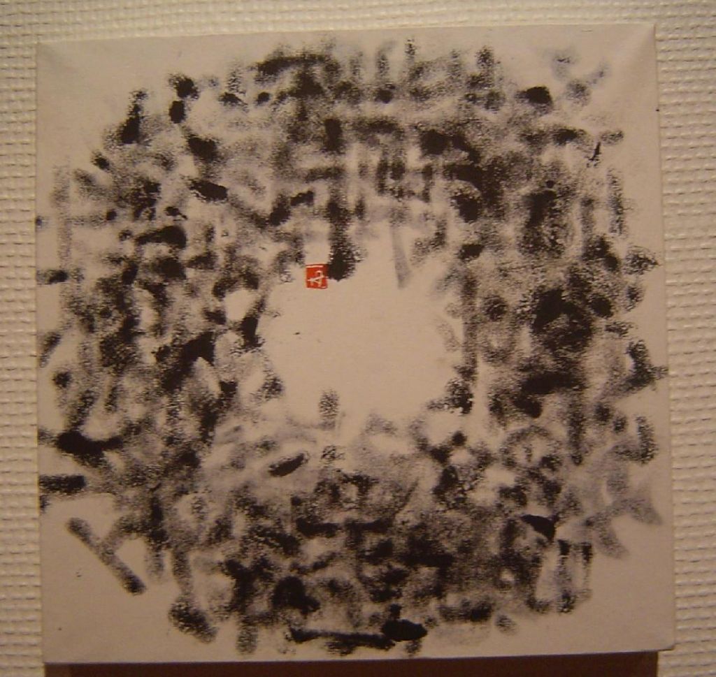 Calligraphie de Catherine Denis