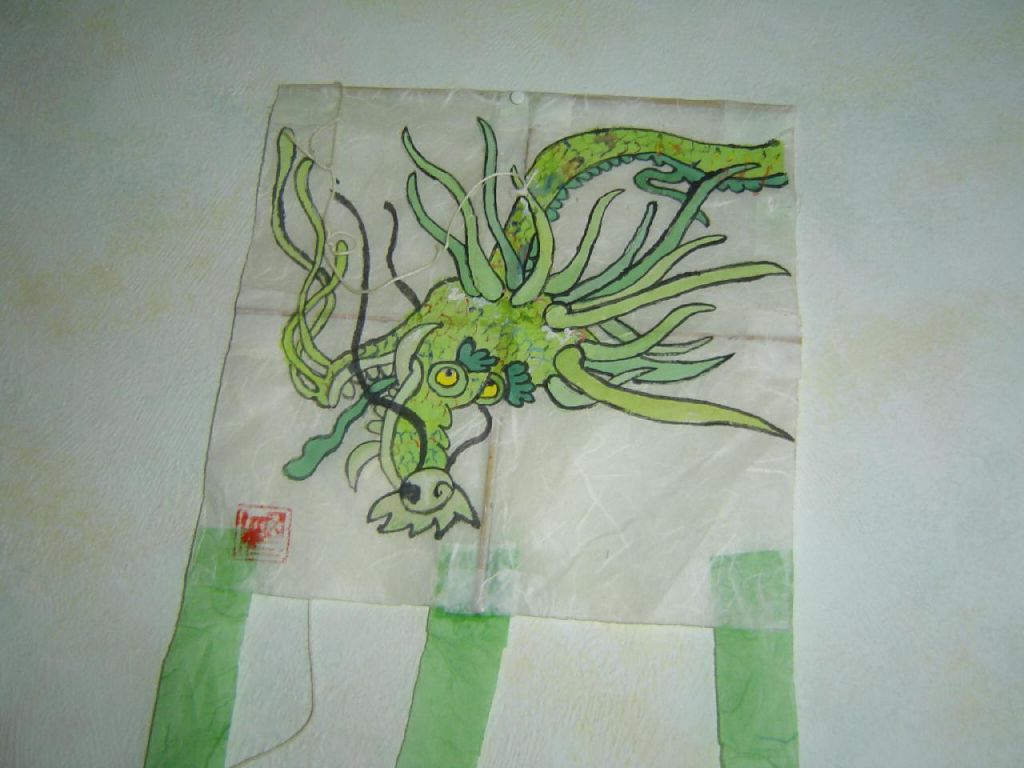 cerf-volant pour enfant
