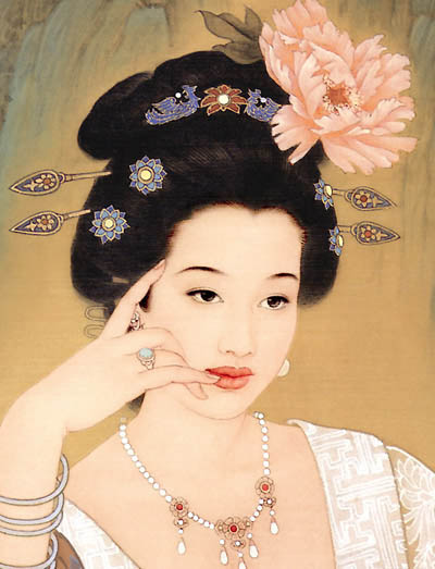 Beauté Chinoise