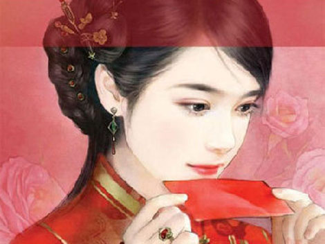Beauté Chinoise