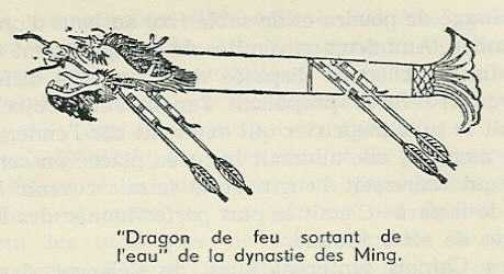 "Dragon de feu sortant de l'eau"