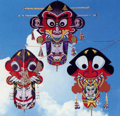 festival du cerf-volant à Dieppe