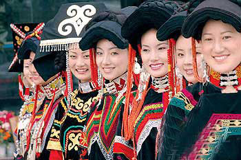 Jeunes filles Yi