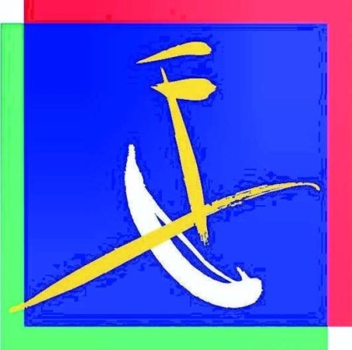 Logo de l'année culturelle de la Chine en Italie