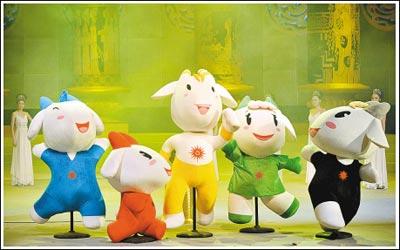 Peluches de Yang Yang