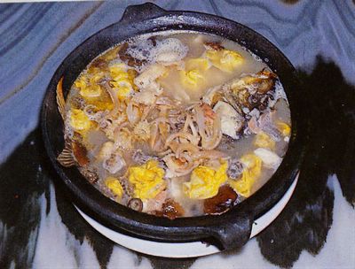 shaguoyu