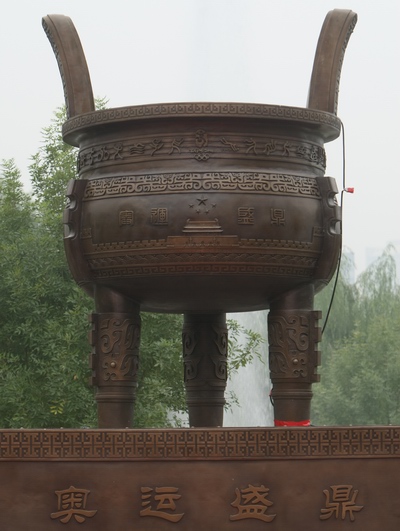 trepied chinois
