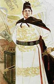 Zheng He l'empereur des mers