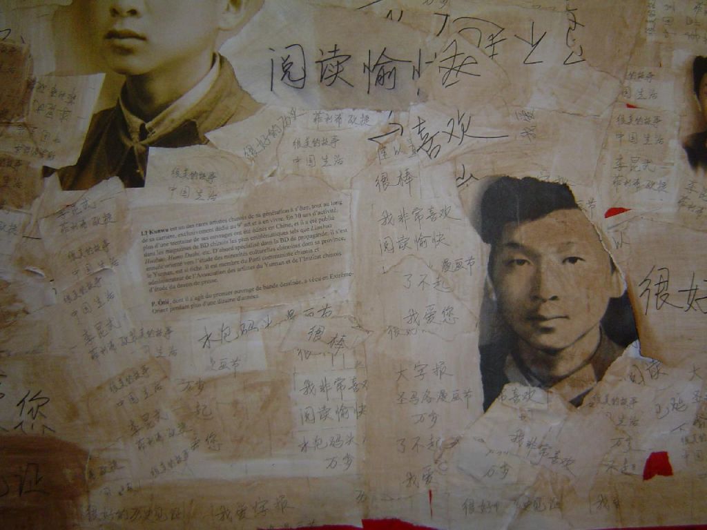 Collages "une vie chinoise" P;Otié,li Kunwu
