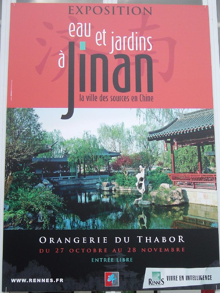 Exposition "eau et jardins à Jinan"