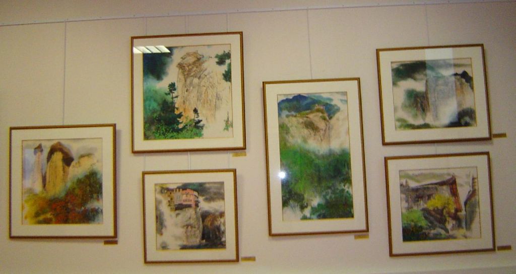 Exposition He Yifu