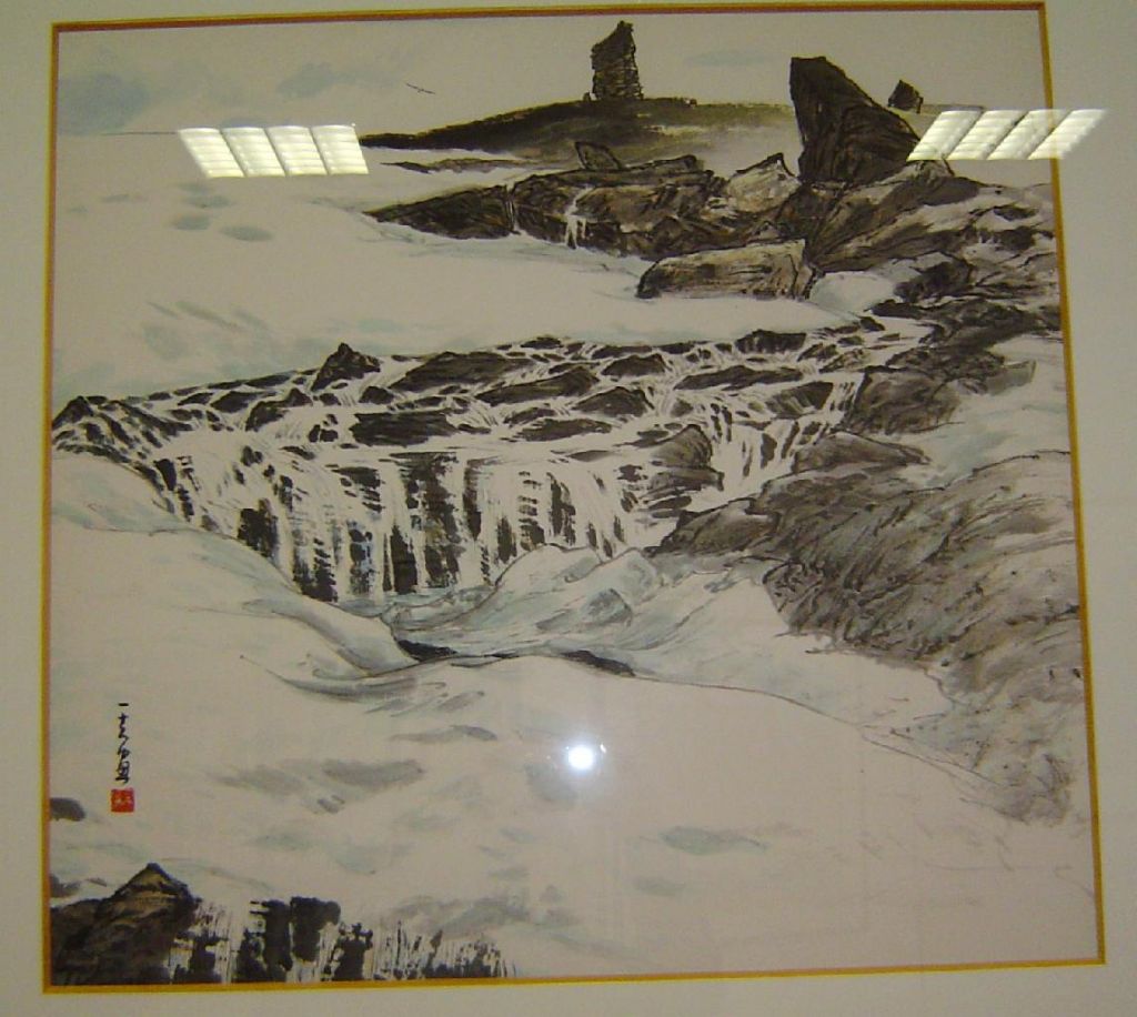 Exposition He Yifu