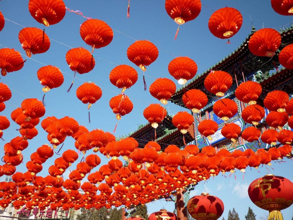 Fête du temple ;parc Ditan ; Beijing