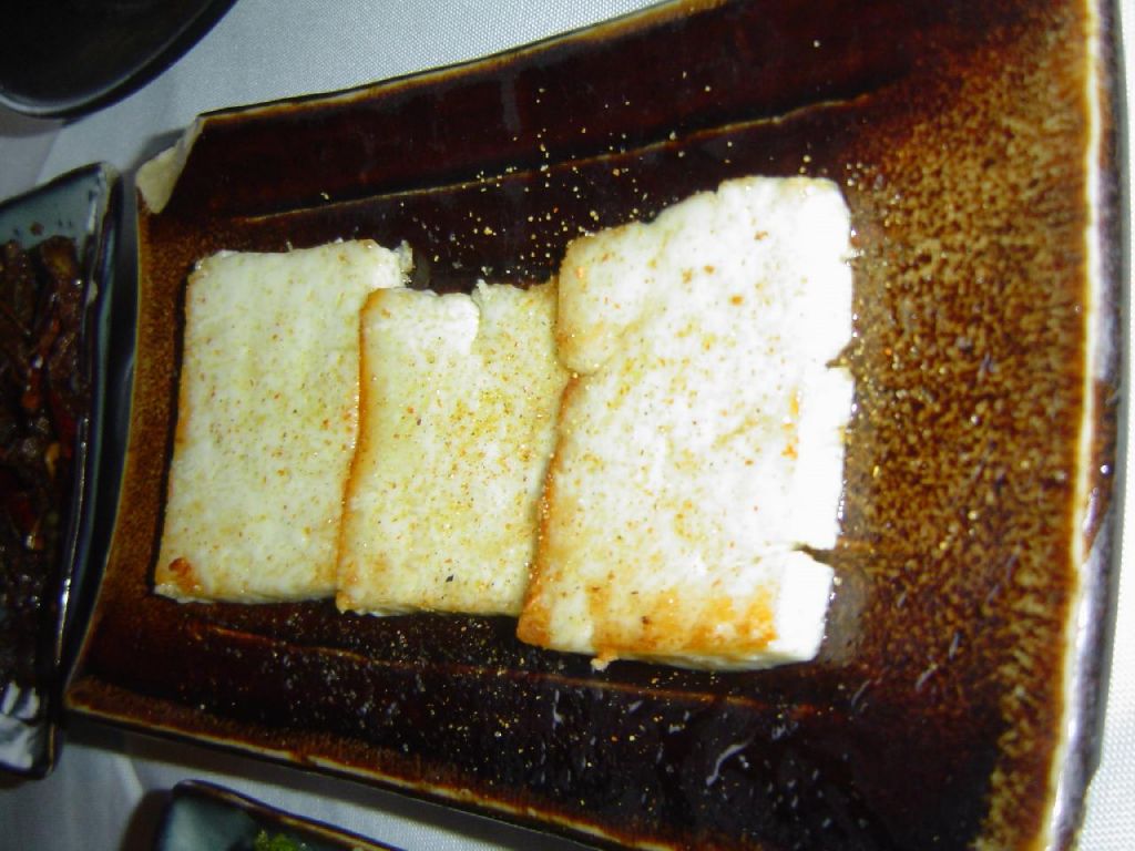 Fromage Chinois